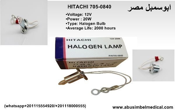 HITACHI 705-0840 12V 20W halogen lamp