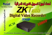 افضل أجهزة تسجيل  كاميرات المراقبة 4CH 5MP  ماركة ZKTECO