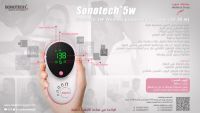 دوبلر سماع نبض الجنين SONOTECH 5W