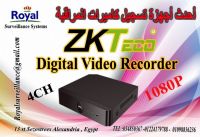 أجهزة تسجيل  كاميرات المراقبة4 CH  ماركة ZKTECO