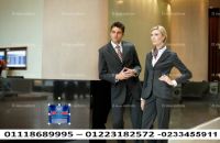 Hotel Uniforms 01223182572