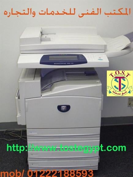 Xerox M24