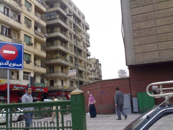 للبيع عمارة بقلب ميدان التحرير موقع نادر لم يتكرر