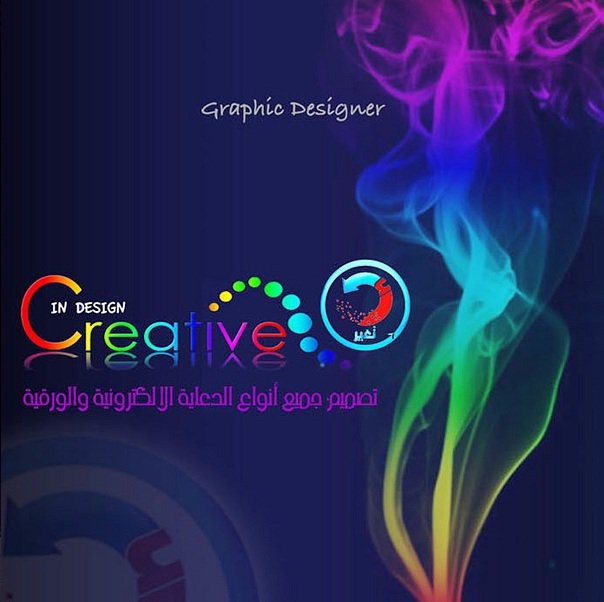 creative in design company