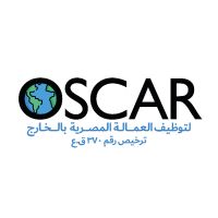 مطلوب مدير صالة كافية للتعاقد فورا