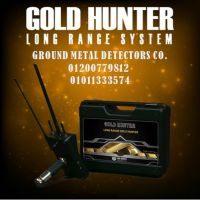 Gold Hunter جهاز لكشف الذهب والمعادن