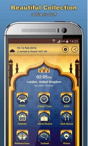 Free Islamic Guide Pro App For Islamic calendar, beautiful Azan sounds