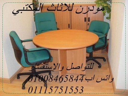 كراسي محاضرات بسعر المصنع