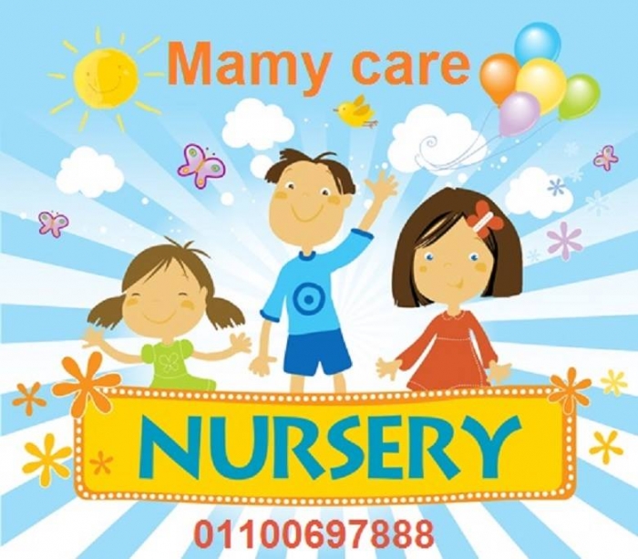 mamycare.nursery