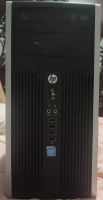 للبيع جهاز كمبيوتر كامل hp 6300 pro وارد الخارج