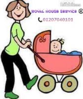 royal house service