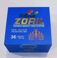 يعمل زوريل zoril على زيادة كبيرة فى معدلات حرق الدهون 