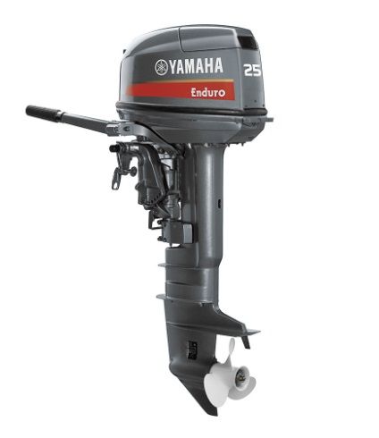 Yamaha Outboard Egypt, Motor 25HP 2-stroke From &quot;Star Marine&quot; Hurghada