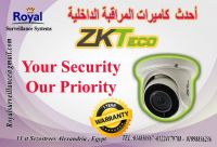  كاميرات مراقبة داخلية ماركة ZKTECO جوده عالية