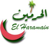 مطلوب سائقين سيارات صرف صحى لشركة مقاولات _ ابها