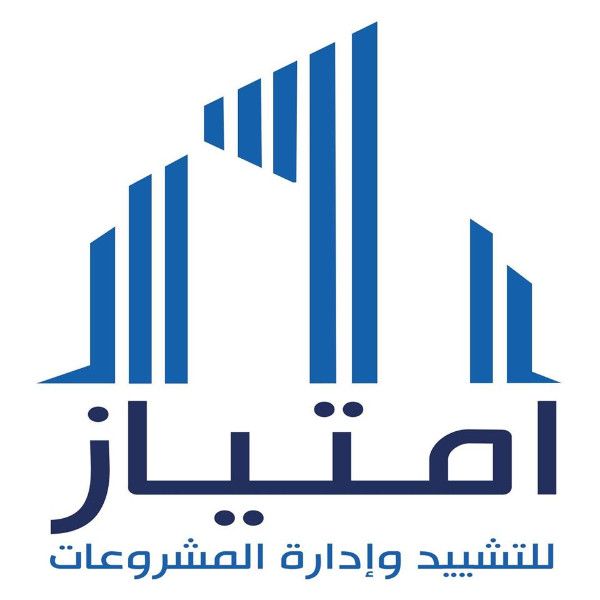مصنع للايجار نشاط كيماويات جاهز للتشغيل بالمنطقه الصناعيه القاهرة 