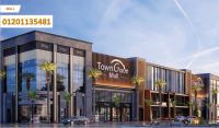 احصل على خصم 30% وامتلك محلك فىTown Gate 