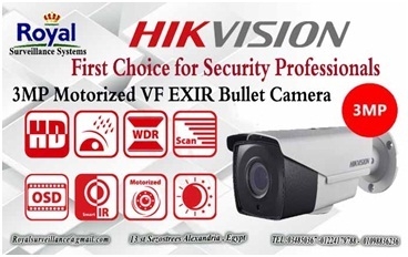 أحدث كاميرات مراقبة خارجية   TRUE WDR HIKVISION