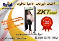 الان أحدث البوابات الامنية للكشف عن المتفجرات   18 ZONEماركة ZKTeco