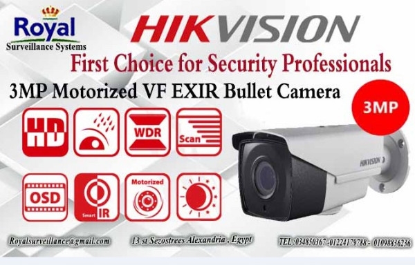 كاميرات مراقبة خارجية   TRUE WDR HIKVISION