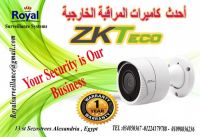 خصومات على كاميرات مراقبة خارجية  ماركة ZKTECO