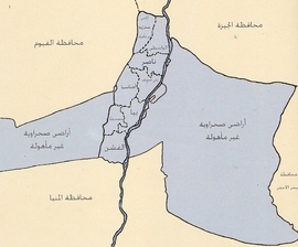 للبيع والاستثمار الجيد فى الزراعة 