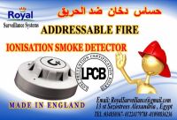    حساس دخان الحريق Addressable انتاج انجليزى