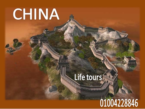 تأشيرة الصين لمدة شهر سياحة