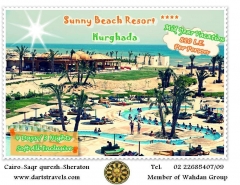 sunny beach resort