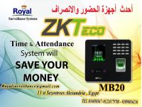 ساعات حضور وانصراف ماركة ZKTeco   موديل MB20  