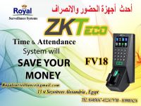  ساعات حضور وانصراف ماركة ZKTeco موديل FV18  