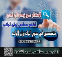 اسعار كولدير تبريد مباشر 01010845092