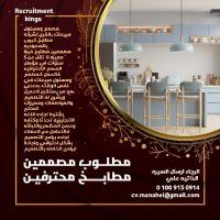 احدث ماركات  السماعات الخاصة بضعف السمع 