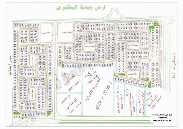 ارض بسعر تجاري بجمعيه المستثمرين 