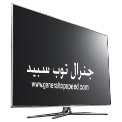 شاشه 47 بوصه موديل 47LM5800 - جنرال توب سبيد – 3d سامسونج 2012