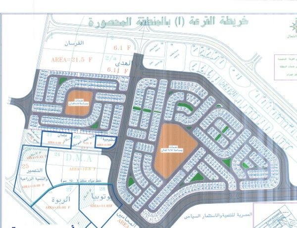 أرض بالمحصورة أ بها قواعد البدروم بسعر مغرى