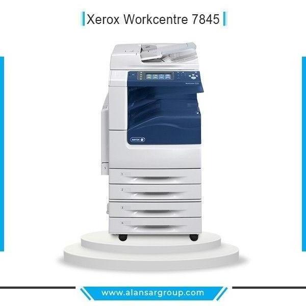 طابعة Xerox WorkCentre 7845 من الأنصار جروب لحلول الطباعة