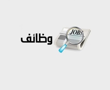 أفراد امن فى شرم الشيخ جميع المؤهلات