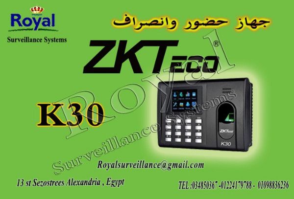 أنظمة  حضور وانصراف ماركة  ZKTECO موديل K30 