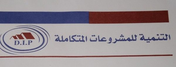 مطلوب مهندسين لشركه مقاولات كبري