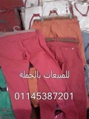 الجديد في عالم الموضة وصيحات الملابس -مكتب مكاتب جملة الملابس في مصر -