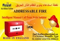 نقطة استدعاء يدوى ADDRESSABLE Call point انتاج انجليزى