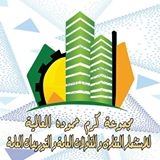 مطلوب مقاولين و شركات من الباطن لتنفيذ اعمال متكامل