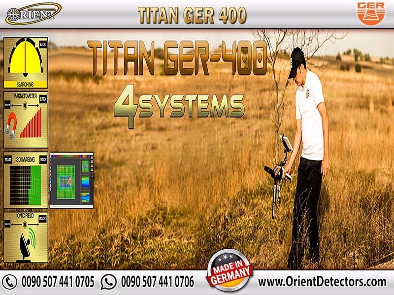 تيتان جير 400 جهاز كشف الذهب المميز 00905074410706