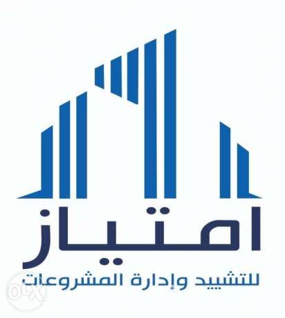 مطلوب اراضى للشراء بمنطقه بيت الوطن القاهره الجديدة .