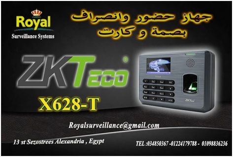   أنظمة حضور وانصراف ماركة ZKTECOموديل X628-T 