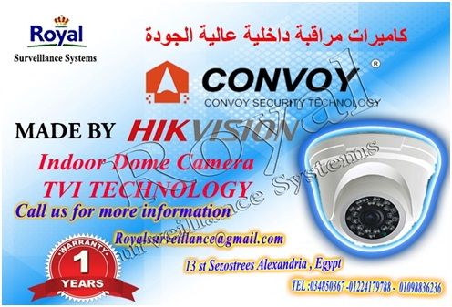  كاميرات مراقبة   CONVOY MADE BY HIKVISION  