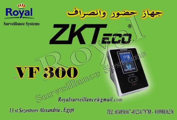 أجهزة حضور وانصراف وجه وكارت  VF300 