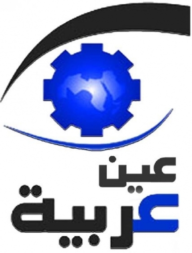 1-AinArabia-Logo.JPG