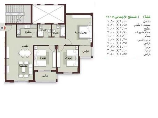 شقة لقطة 116 م2 بمدينتي
